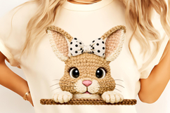 Faux Yarn Easter PNG, Latch Yarn Happy Easter PNG, Easter Product Image 4