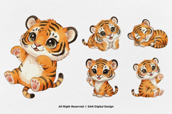 15 Bundle Watercolor Baby Tiger Wildlife Jungle King Kids Product Image 5