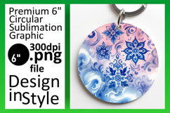 Elegant Circle Design Keychain Template , Watercolor Patter Product Image 1