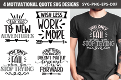 Motivational Quote SVG Product Image 1