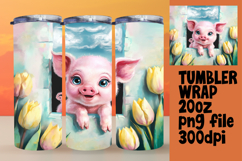 CLASSY 20oz Tumbler Design for Gifts , Animals In Wall Product Image 1
