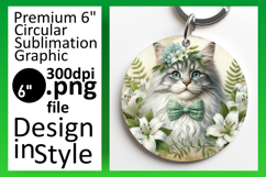 Gorgeous Circle Design Coaster Template , Cute Cat Product Image 1