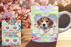 Graceful 11oz Mug Wrap Png Template , Cute Dog Product Image 1