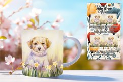 Graceful 11oz Mug Wrap Png Template , Animals Product Image 1