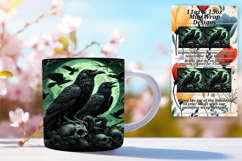 Bold 15oz Mug Wrap Png Design , Horror Halloween Product Image 1