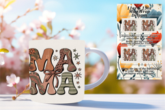 Quirky 11oz Mug Wrap Png Artwork , Mama Product Image 1