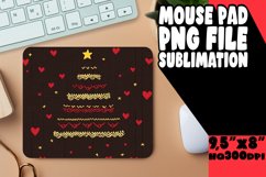 Luminous Mouse Pad Design Ideas, Holiday Product Image 1