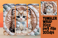 Elegant 20oz Tumbler Design , Holiday Pets Product Image 1