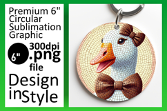 Bright Circle PNG Car Coaster Template , Goose Product Image 1
