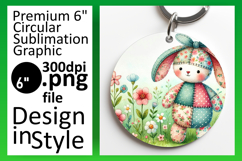 Stylish Circle Design Keychain PNG , Animals Product Image 1
