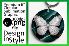 Sophisticated Circle PNG Car Coaster , Butterfly Product Image 1