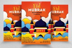 Eid Mubarak Ramadan Flyer Template Product Image 1