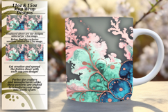 Dynamic 11oz Mug Wrap Png Artwork , Abstract Pattern Product Image 1