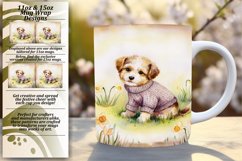 Bold 15oz Mug Wrap Png Design , Animals Product Image 1