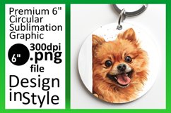 Quirky PeekaBoo Circle Dog Whimsy Sublimation Keychain PNG Product Image 1