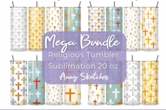 16 Cross Tumbler Sublimation Bundle Christian Tumbler 20 oz Product Image 1