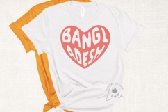 Bangladesh Heart SVG Cut File Product Image 1
