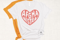 Afghanistan Heart SVG Cut File Product Image 1