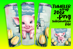 BEAUTY 20oz Tumbler Template for DIY , Animals In Wall Product Image 1