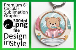 Elegant Circle Design Keychain Artwork , Cute Bear Product Image 1