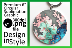 Whimsical Round Design Keychain Template , Abstract Pattern Product Image 1