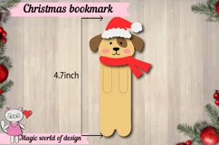 Christmas bookmark dog Template svg, paper cut svg Product Image 2