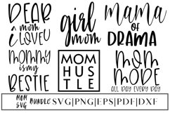 Mothers Day SVG Bundle | Mom SVG Bundle - 6 Product Image 1