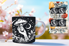Elegant 15oz Mug Wrap Png Template , Mystic Product Image 1