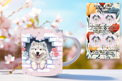 Radiant 11oz Mug Wrap Png Artwork , Cute Dog Product Image 1