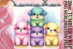 Blissful whispers 20oz tumbler wrap, Cute Animals Product Image 1