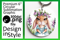 Playful Circle PNG for Sublimation , Cute Bunny Product Image 1