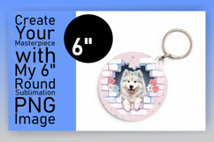 Artistic Round Design Sublimation PNG , Cute Dog Product Image 1
