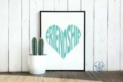 Friendship Cut File | Heart Word Art Product Image 3