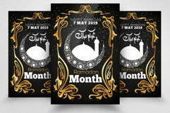 Eid Mubarak Festival Flyer Template Product Image 1