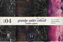 Spooky Grunge Cobweb Digital Papers |Spooky Digital Paper Product Image 1