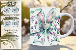Trendy 11oz Mug Wrap Png Template , Easter Bunny Product Image 1