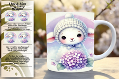 Vivid 11oz Mug Wrap Png Artwork , Cute Animals Product Image 1