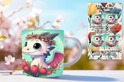 VIBRANT 15oz PNG Mug Wrap Design , Dragon Product Image 1
