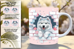 Dazzling 15oz Mug Wrap Png Template , Cute Dog Product Image 1