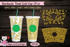 Butterfly svg wrap for tumbler 24 oz venti cold cup Product Image 1