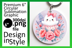 Vibrant Round Design Keychain PNG , Cute Ghost Product Image 1