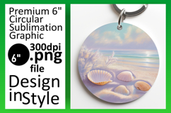 Trendy Round Design Car Coaster PNG , Summer Beach Product Image 1