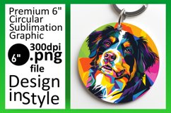 Playful Abstract Dog Round Design Keychain Sublimation Product Image 1