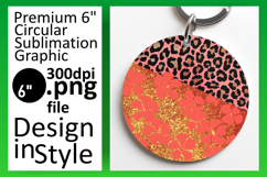 Chic Round Design Coaster Template , Leopard Print Product Image 1