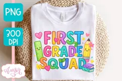 First Grade squad shirt PNG, Teacher sublimation PNG Product Image 2