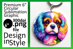 Charming Round Design Keychain PNG , Dog Product Image 1