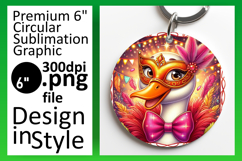 Sleek Round Design Car Coaster PNG , Goose Product Image 1