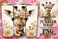 SERENE GIFT 20oz TUMBLER WRAP, Giraffe Product Image 1