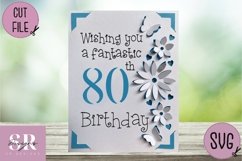80th Birthday card insert design| Paper cutting |Cricut Card Product Image 3