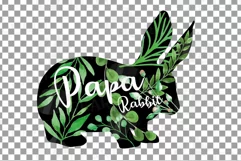 Floral rabbit family, sister, brother,papa and mama bunny Product Image 17